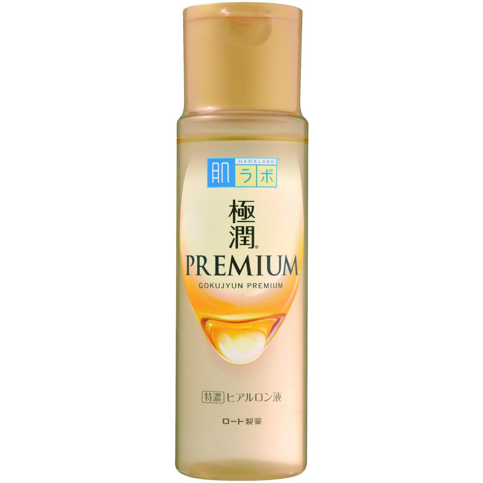 preminium